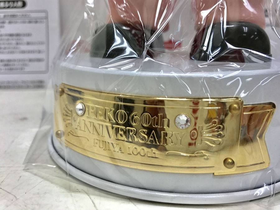 希少！！！！ペコちゃん60周年記念首ふり人形が買取入荷しました