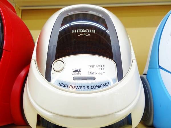 HITACHI 2017年製掃除機 買取入荷しました！！【秦野店】｜2017年08月