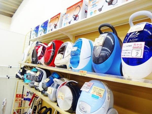 HITACHI 2017年製掃除機 買取入荷しました！！【秦野店】｜2017年08月