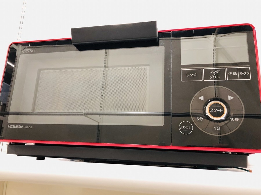 WEB販売中】2017年製！MITSUBISHIレンジグリル(RG-GS1)買取入荷
