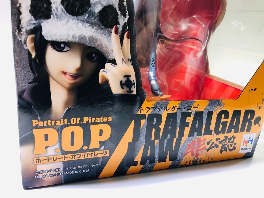 WEB販売中】激レア！ワンピース、トラファルガー・ロー女体化