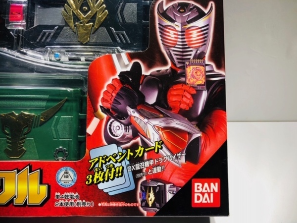 WEB販売中】激レア！仮面ライダー龍騎変身ベルトVバックル未開封