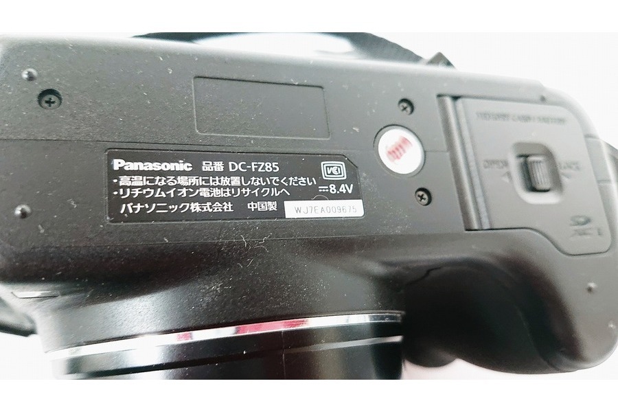 Nikon Coolpix L840 Read Reviews Tech Specs Price More Nikon Coolpix L840 Read Reviews Tech Specs Price More