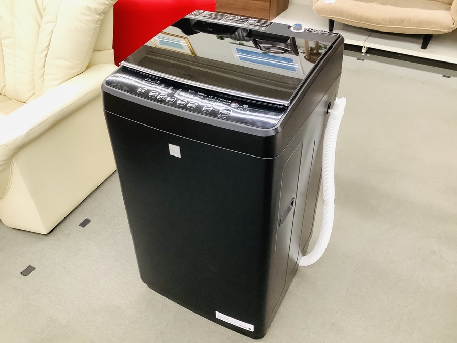 【Hisense/ハイセンス】マットブラックの全自動洗濯機を買取入荷致しました！【秦野店】 [2021.04.23発行]｜リサイクルショップ