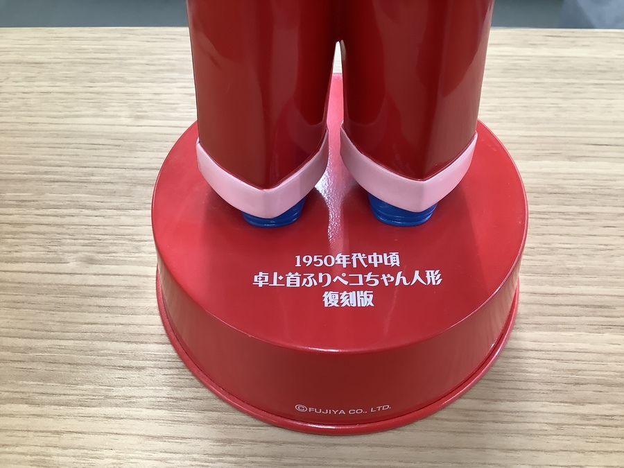 ぺこちゃん　創立100周年　記念品 不二家 創業100周年記念 従業員向け 復刻版ペコちゃん人形 首