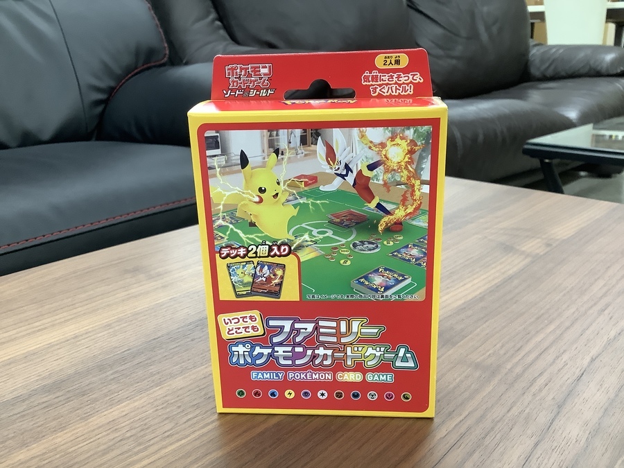 ﾎﾟｹﾓﾝ切手BOX ﾎﾟｹﾓﾝｶｰﾄﾞｹﾞｰﾑ 見返り美人・月に雁ｾｯﾄ｜リサイクル
