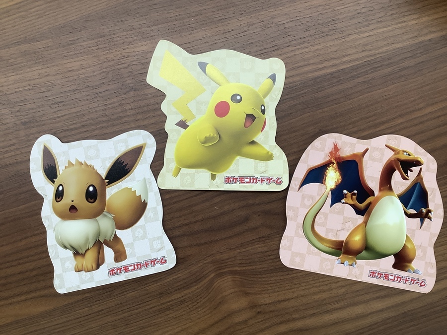 ポケモンカード 郵便局 見返り美人 月に雁セット 切手BOX プロモカード