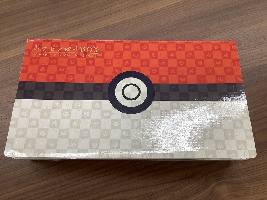 ポケモン切手BOX ～ プロモ入り！早い者勝ち ポケモン切手BOXが発売！ピカチュウ・ウッウのプロモカードも
