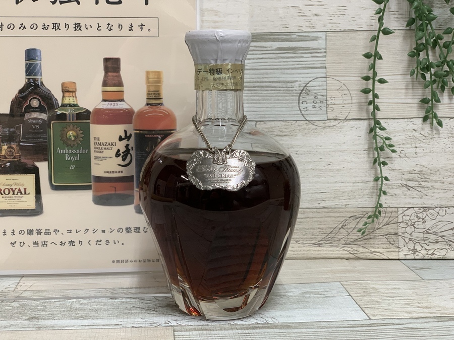 サントリー インペリアルのHOYA CRYSTALボトル入荷致しました！｜2022