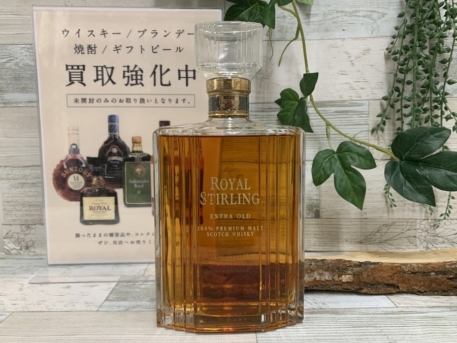  STIRLING extraold ロイヤルスターリング　ウィスキー 楽天市場】ロイヤルスターリング エクストラ オールド 750ml 43