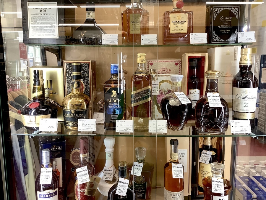 CAMUS(カミュ）コニャック ナポレオン 陶器ボトル(リモージュ製）700ml