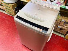 トレファク秦野店ブログ