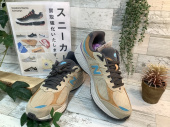 トレファク秦野店ブログ