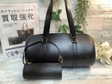 トレファク秦野店ブログ