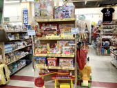 トレファク秦野店ブログ