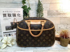トレファク秦野店ブログ