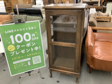 トレファク秦野店ブログ