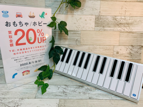 トレファクブログ画像1