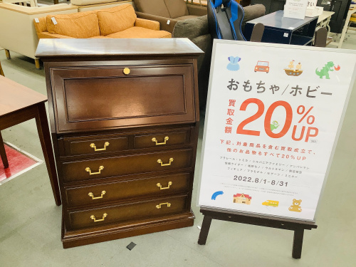 トレファクブログ画像1