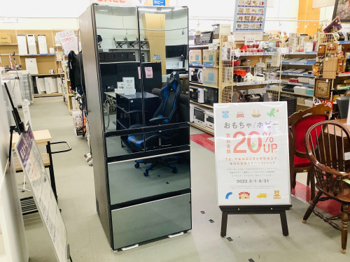 トレファクブログ画像1