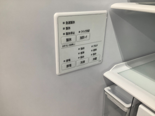 トレファクブログ画像6