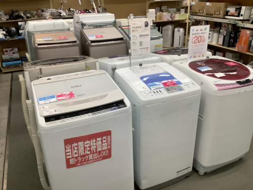 トレファクブログ画像10