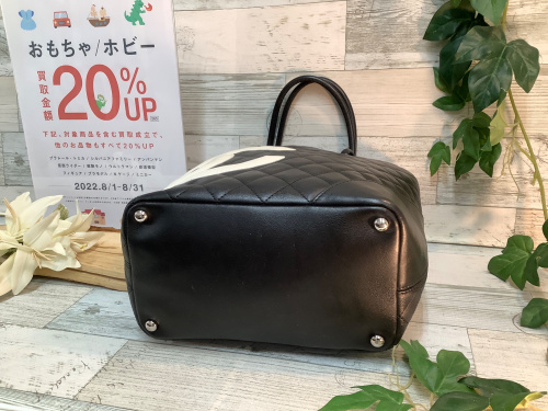 トレファクブログ画像4