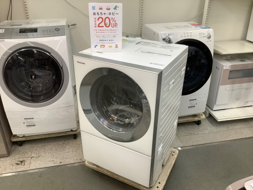 トレファクブログ画像1