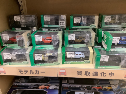 トレファクブログ画像3