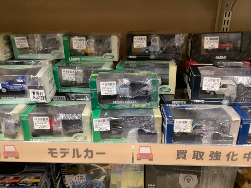 トレファクブログ画像2