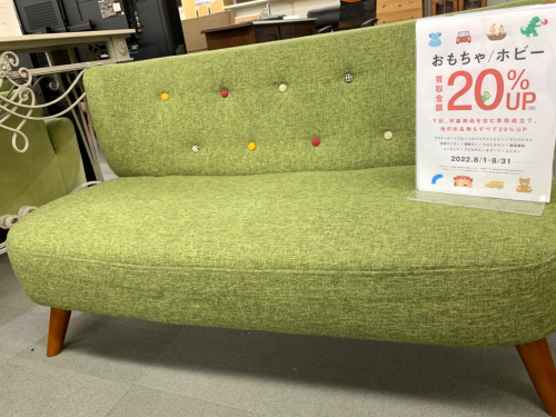 トレファクブログ画像1