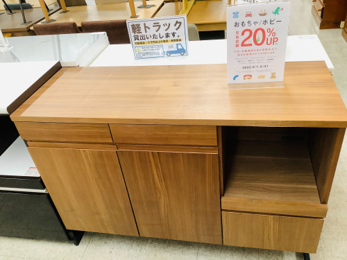 トレファクブログ画像1