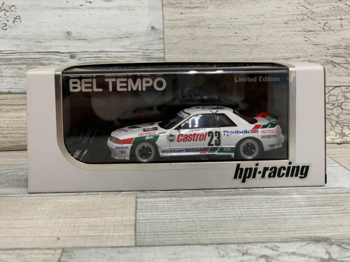 トレファクブログ画像2