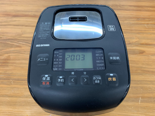 トレファクブログ画像2