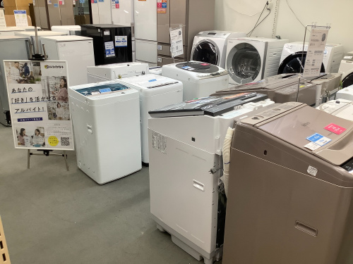 トレファクブログ画像7