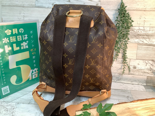 トレファクブログ画像3