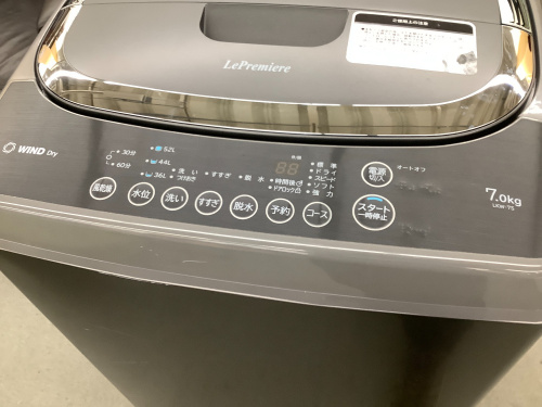 トレファクブログ画像5