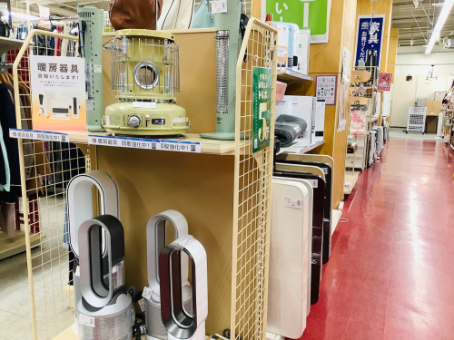 トレファクブログ画像10