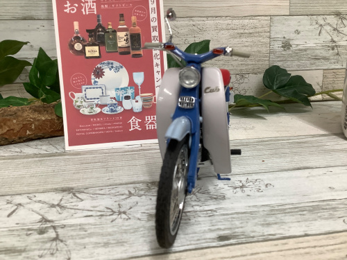 トレファクブログ画像5