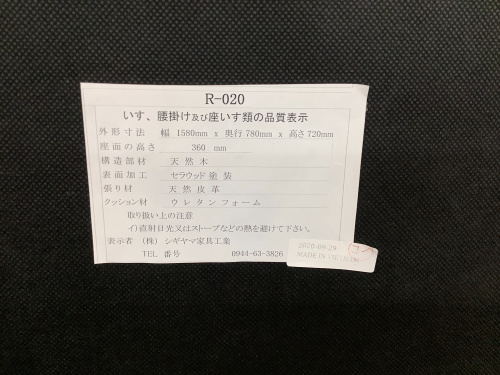トレファクブログ画像9