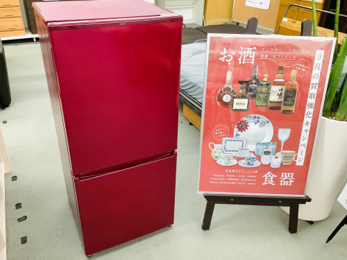 トレファクブログ画像1