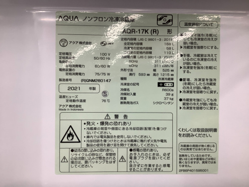 トレファクブログ画像7