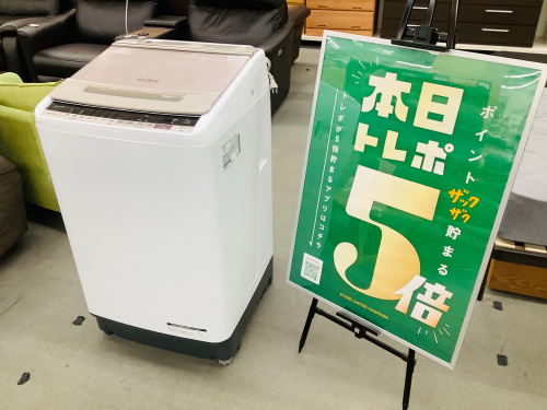 トレファクブログ画像1