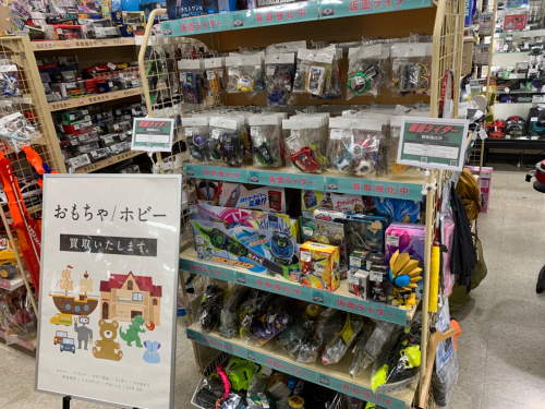 トレファクブログ画像10