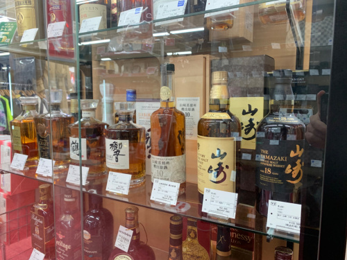 トレファクブログ画像9