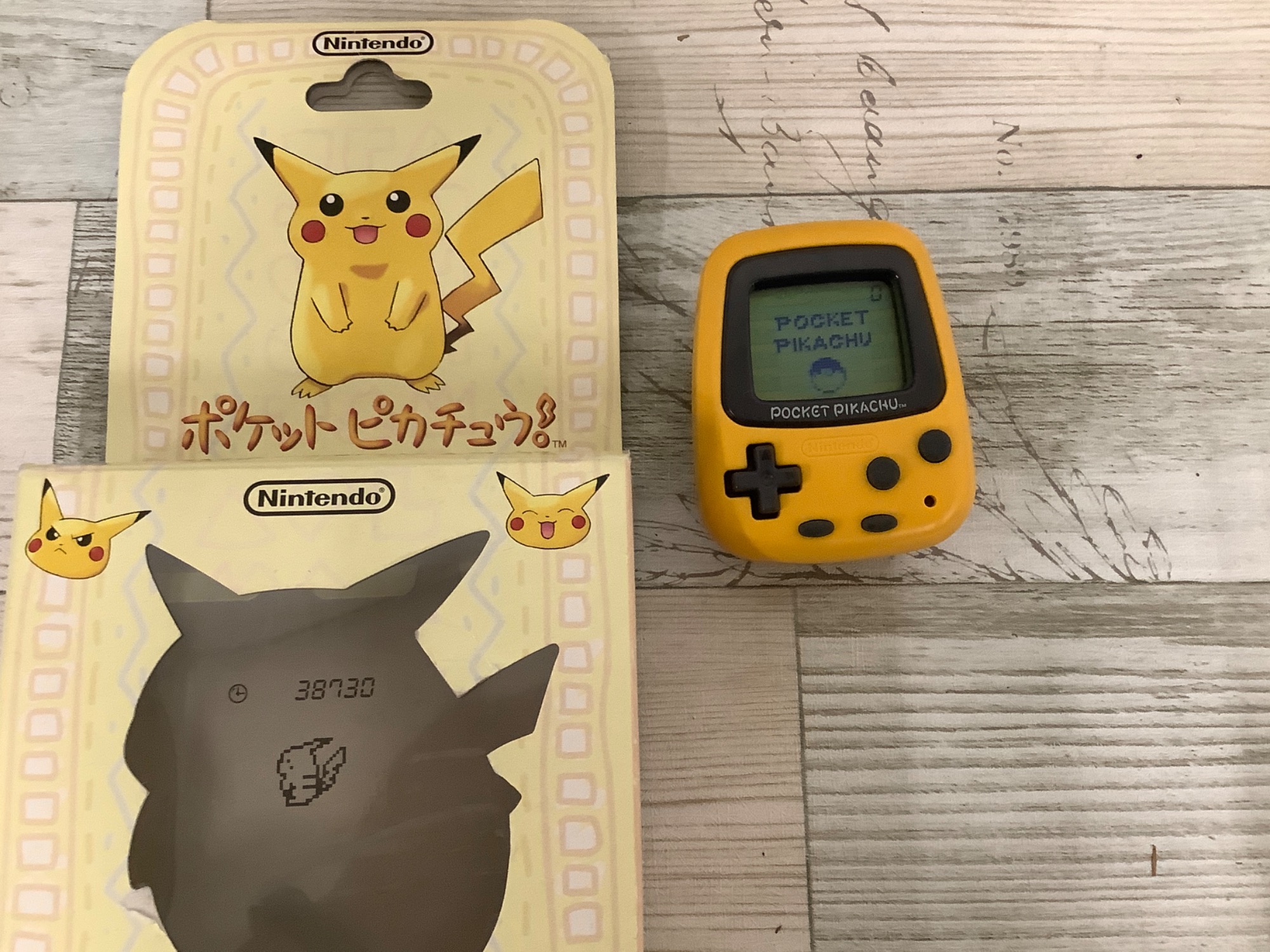 ポケモン レトロアイテム！ポケットピカチュウ(万歩計）をお