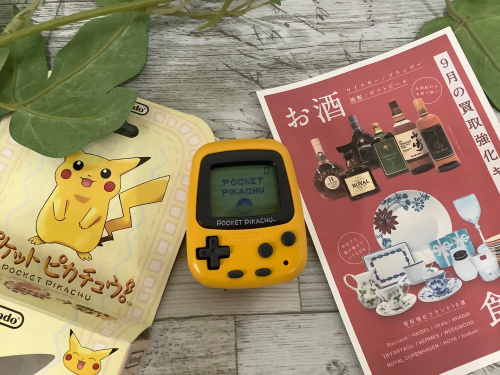 トレファクブログ画像1