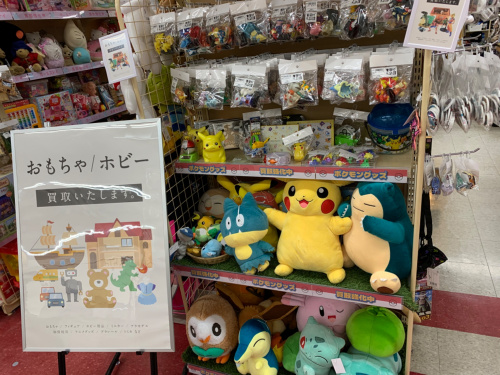 トレファクブログ画像7