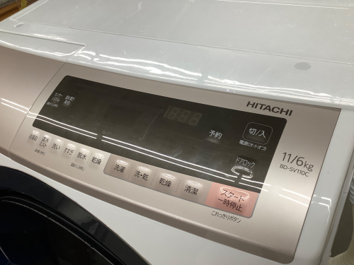 トレファクブログ画像5