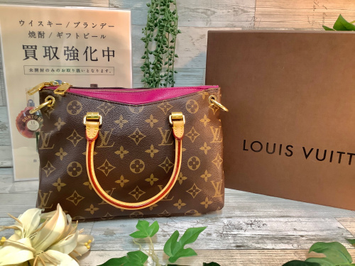 トレファクブログ画像1